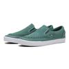 Vans V98cf I.lace Green White Slip On