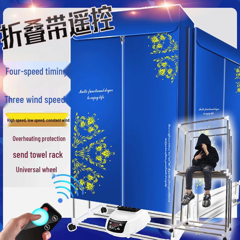 Foldable Remote-Controlled Clothes Dryer with Warm Air Blower for Home Use