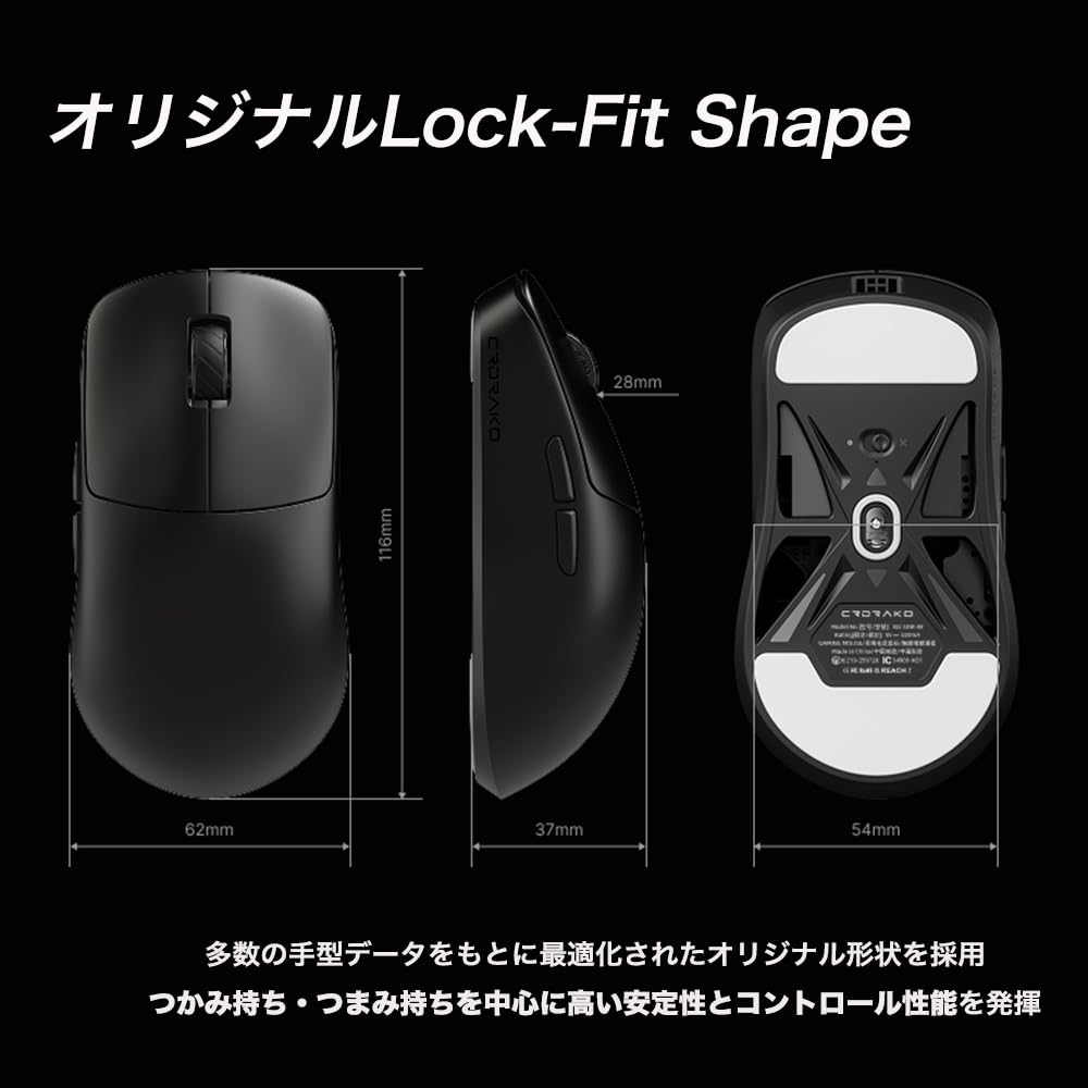 CRDRAKO PURPLE Gaming with LCD Polling KO-ONE Mouse, Ultra-lightweight 35g, Dongle, 8,000Hz Rate, Wireless/Wired (Purple) []