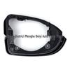 Volkswagen New Magotan B8 Variant Rearview Mirror Frame 2019 Model CC