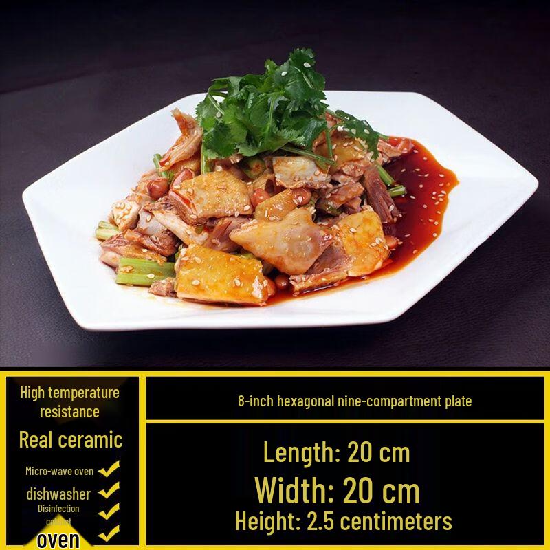 Creative Irregular Ceramic Restaurant Plate