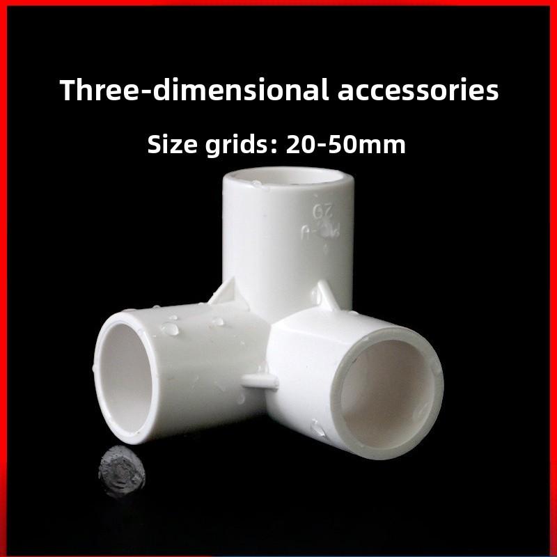 1Pc PVC Pipe Connectors Inside Diameter 20/25/32mm Elbow Tee 4 5 6 Ways Fittings Water Supply Pipe Fittings Equal Connectors