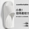 Cool Slippers Summer Eva Home Bath Non-slip Indoor Bathroom