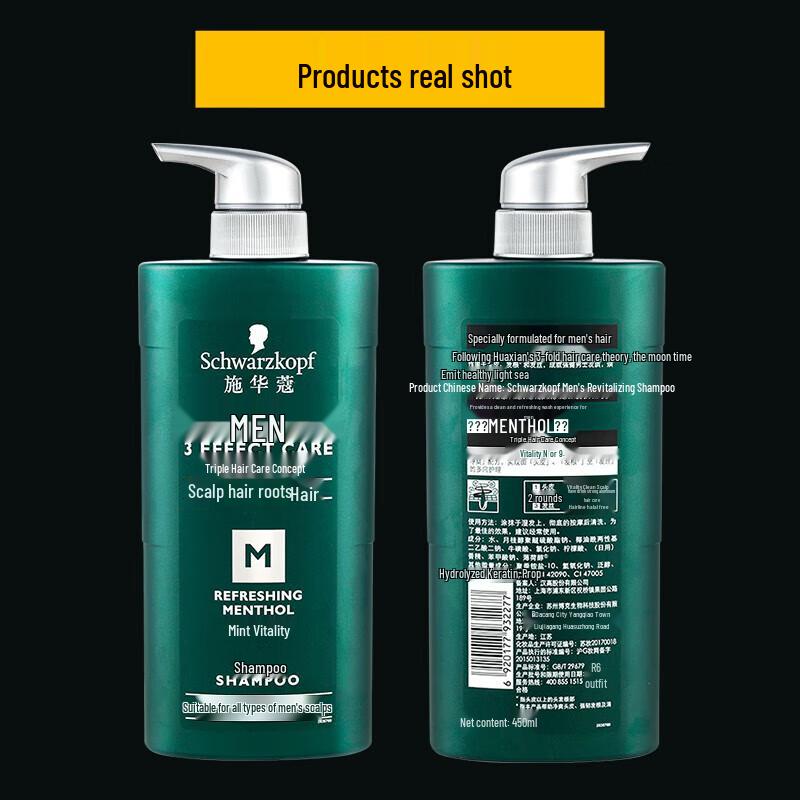 Schwarzkopf Men's Peppermint Vitality Shampoo