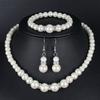 1 Set of 3 Gorgeous Classic Imitation Pearl Diamond Stud Earrings Bracelet Necklace Combination Set Exquisite Engagement Gift