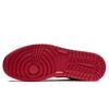 Jordan AJ1 Reverse Bred 'Year of the Horse' Sneakers