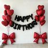 29 PcsBlack Happy Birthday Balloon Set Red Heart Balloon Bow Aluminum Film Balloon Birthday Party Decoration Photography Props