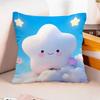 Healing Lucky Star Pillow Cute Car Sofa Living Room Square Pillowcase Birthday Gift Modern Simple Style Detachable Washable