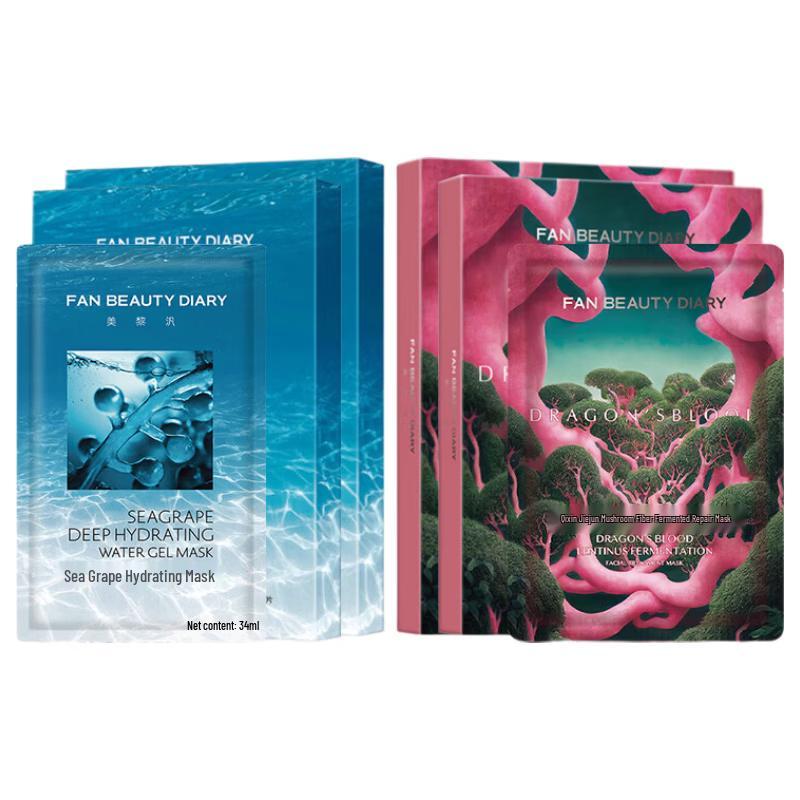 FAN BEAUTY DIARY Sea Grape & Dragon s Blood Mask Set