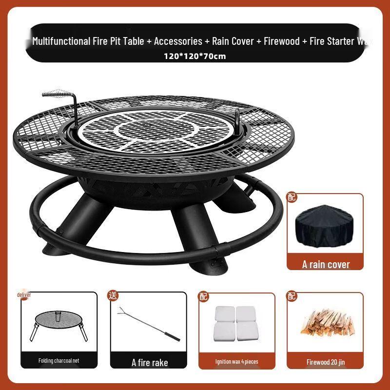 Многофункциональный уличный костровище и гриль-барбекю