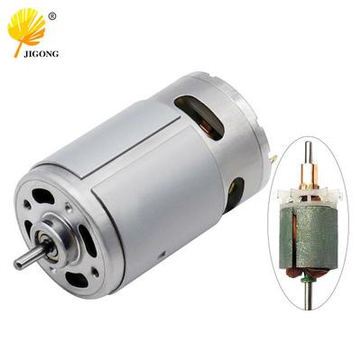 Moteur Électrique 24V 540-545 pour Petits Appareils Ménagers avec Roulements à Billes Doubles Imprégnés d'Huile