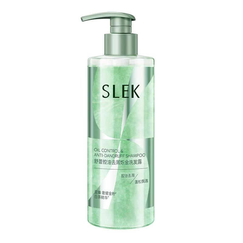 SLEK Oil Control Anti-Dandruff Shampoo