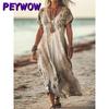 Women's Fashion Summer Spring V-Neck Short Sleeve Casual Dresses