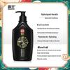 Bawang Shouwu Anti-Hair Loss Shampoo & Conditioner Set