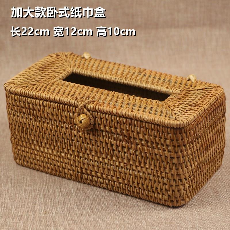 Handwoven Rattan Tissue Box Living Room Office Desktop Japanese Style Natural Decorative Holder Pull-Out Tissues