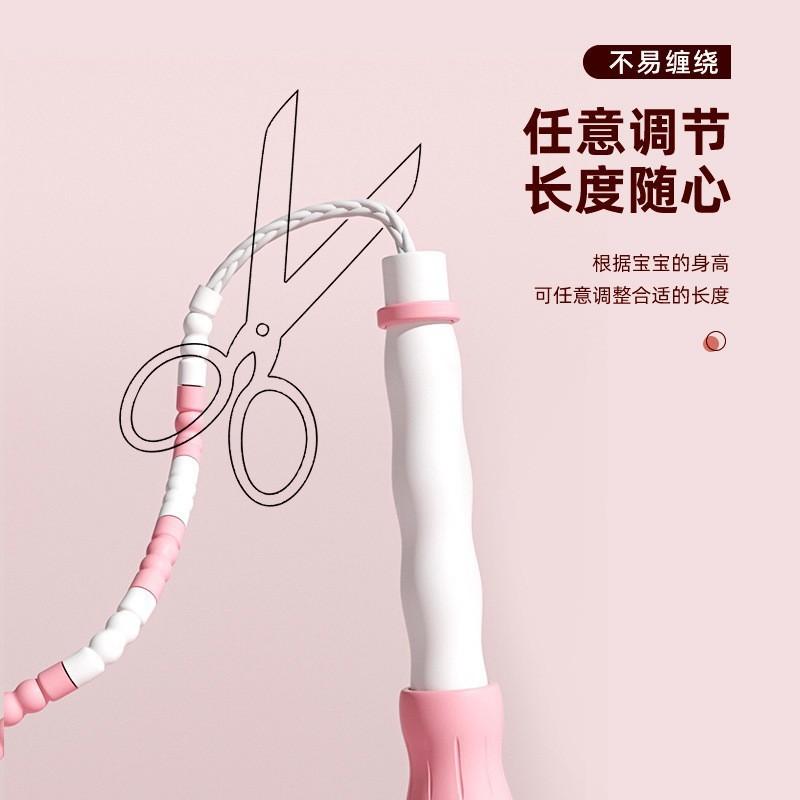 Bamboo Skipping Rope for Children Wholesale Primary School Students Kindergarten Special Rope