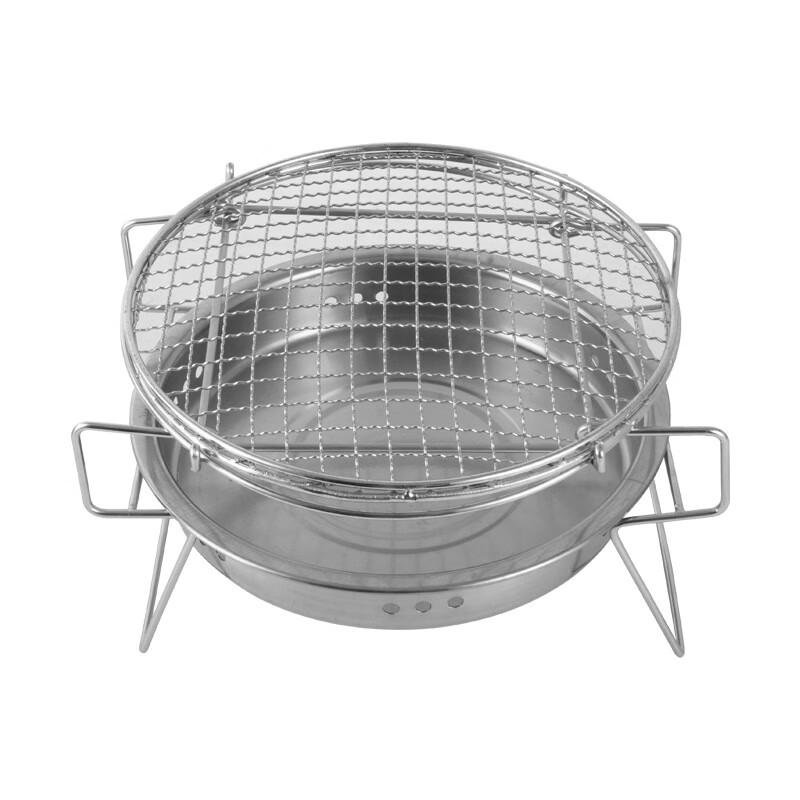 Nufeng Portable Round Folding BBQ Grill Small 22x14cm