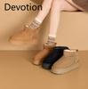 Autumn and Winter Shoes: Thick-soled Snow Boots, Women's Fleece Thickened Shoes, Women's Casual Cotton Devotion