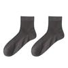 Men's Spring and Summer Deodorant Sweat Absorbing Leisure Mesh Tube Socks