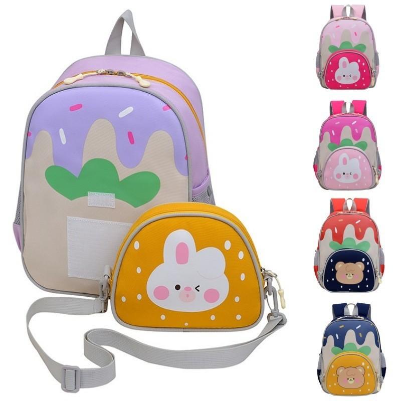 Fashionable Cute Cartoon Nylon Backpack For Kids Unisex Trendy Kindergarten Bag