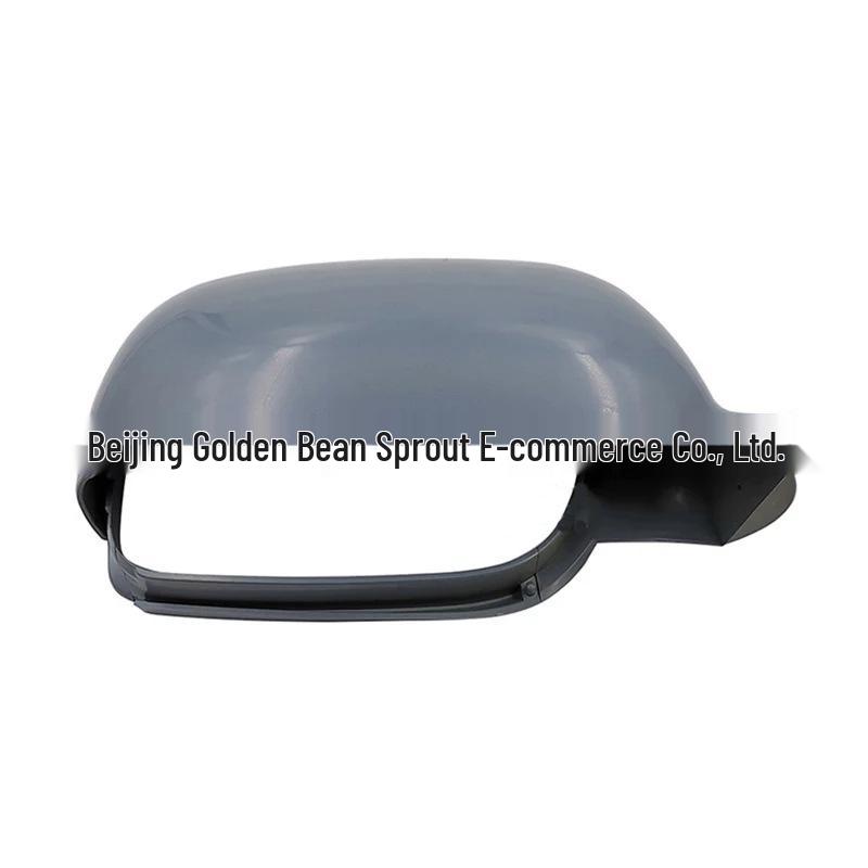 Volkswagen Touareg Rearview Mirror Outer Shell (7L6857527, 7L6857528) Neutral