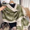 Original Popular Shawl With Women'S Scarf Office Blanket Imitation Cashmere Double-Sided Fringed Warm Scarf