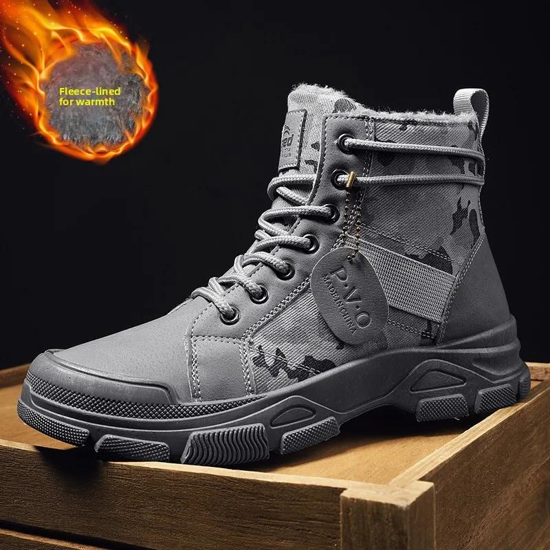Men's Winter High-top Insulated Snow Boots Stylish And Comfortable Casual Thick Sole Anti-slip Cotton Shoes Size 39-44