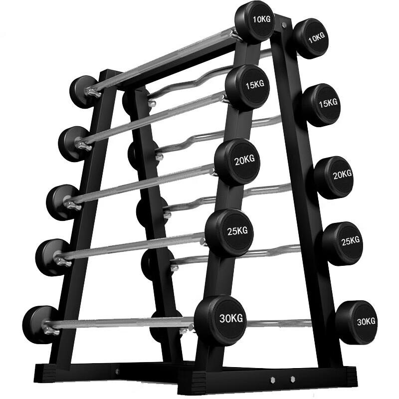 E-Langyan Rubber Coated Fixed Barbells, Kettlebells & Rack