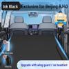 Beijing BJ40 Car Trunk Mattress and Rear Seat Sleeping Pad