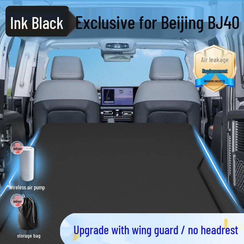 Beijing BJ40 Car Trunk Mattress and Rear Seat Sleeping Pad