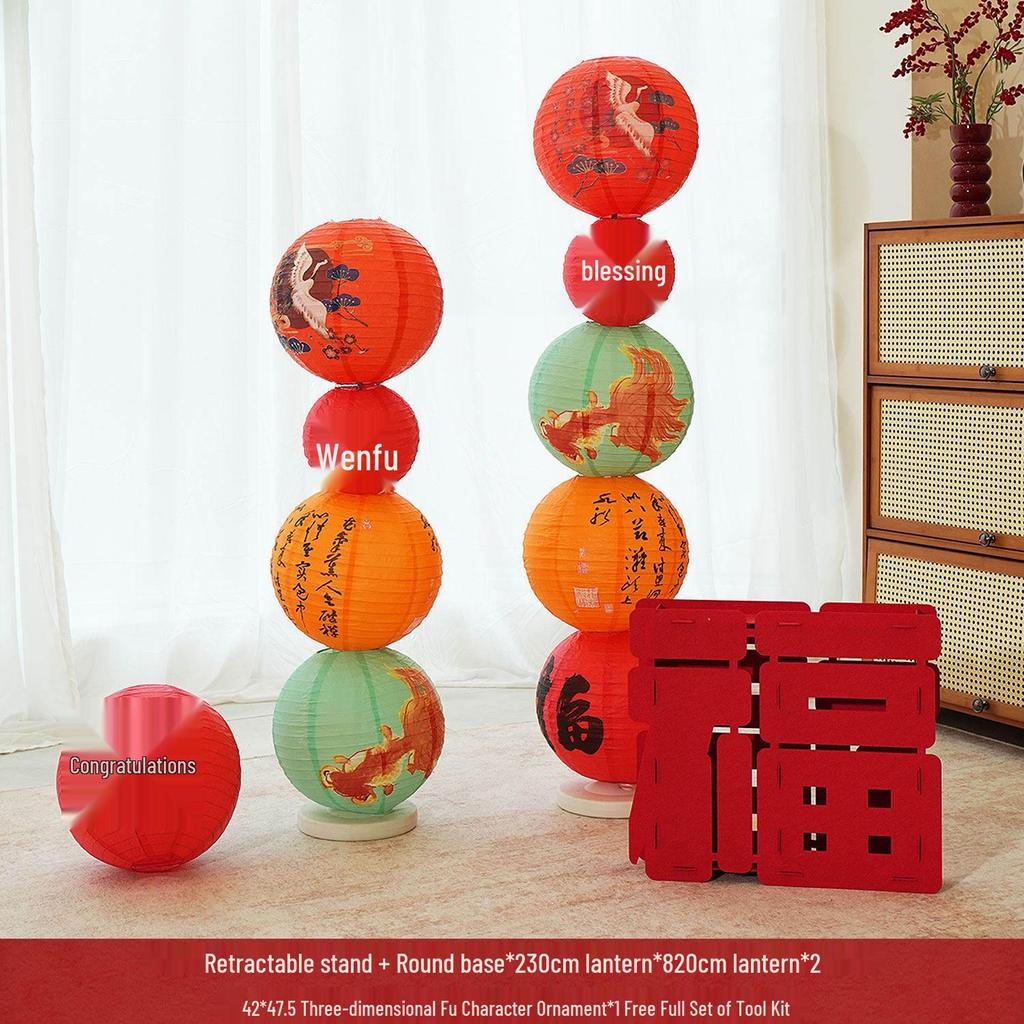2026 New Year Red Fu Lanterns & Festive Spring Festival Wall Decor
