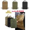Car Seat Tactical Organizer With Nylon Material For Military Vehicle Storage And Decor