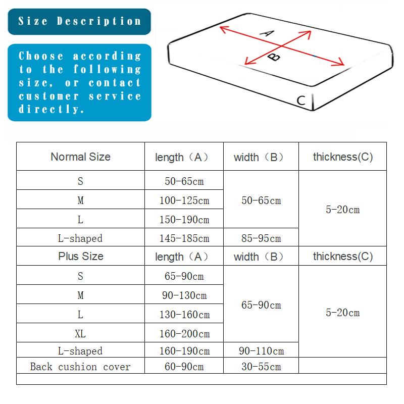 Velvet Pillow Sofa Cushion Cover For Living Room Pets Kids Solid Color Elastic Couch Seat Slipcover Funiture Protector