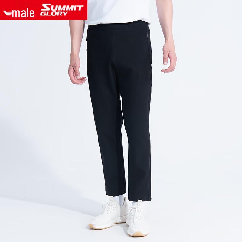 Men s Knit Active Sweatpants MD6818 3XL