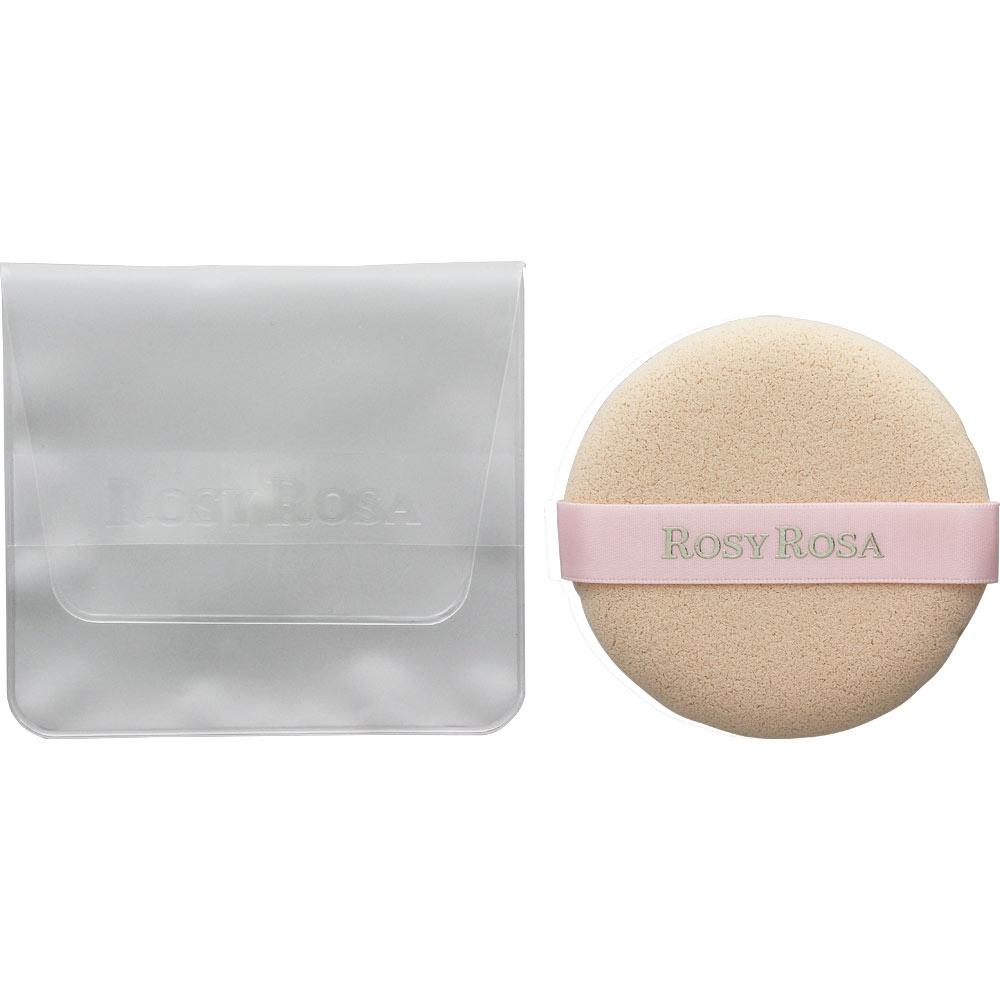 Rosy Rosa Marshmallow Mousse Touch Puff   Chantilly