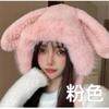 Nouveau chapeau Lei Feng oreilles de lapin hiver protection auditive chaude épaissi chapeau de cyclisme du Nord-Est chapeau tendance enfants