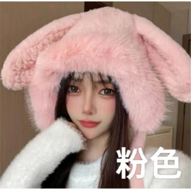 Nouveau chapeau Lei Feng oreilles de lapin hiver protection auditive chaude épaissi chapeau de cyclisme du Nord-Est chapeau tendance enfants