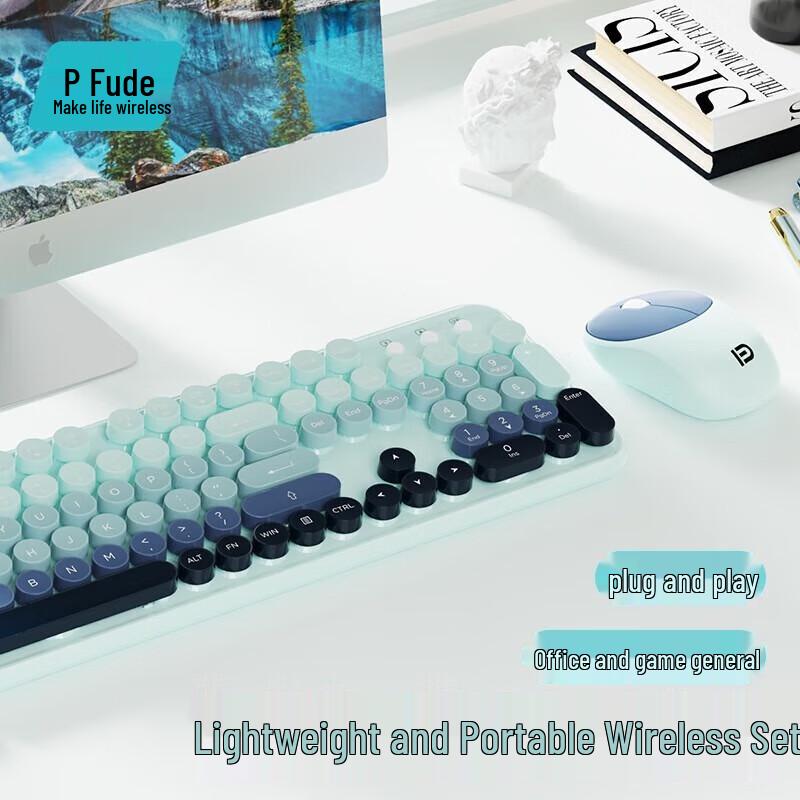 Fude EK8870 Wireless Keyboard and Mouse Combo