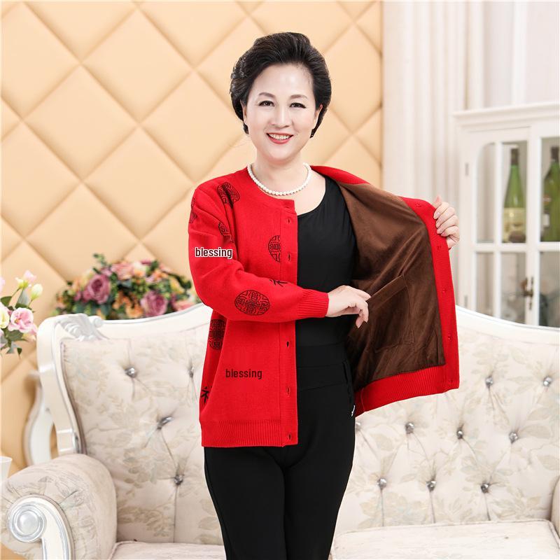 

Elderly Men s Thickened Knitted Cardigan with Fleece, Wool Sweater for Grandpa and Grandma, Red Jacket XL