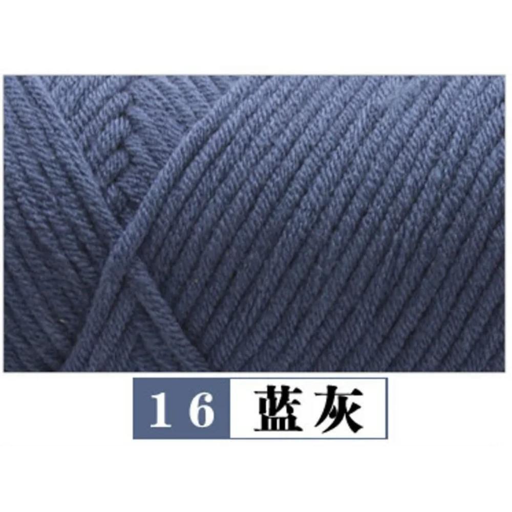 100g Pure Colour Lover Yarn Soft Milk Cotton Yarn Woolen Yarn 8 Ply Thread for Knitting Scarf Wool Handmade DIY Scarves Gift