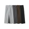 Trendy Men's Slim-Fit Straight or Wide-Leg Trousers - Solid Colors, Spring/Autumn Style