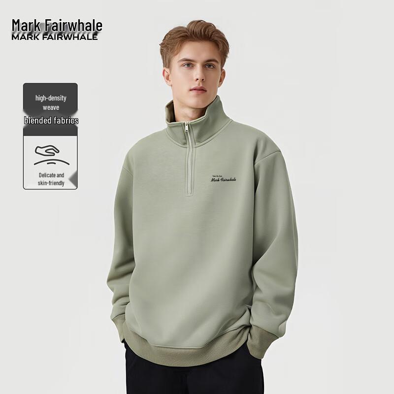 Men's Half-Zip Letter Print Sweatshirt