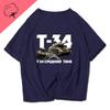 World War Ii Tank World Tiger M4 Military Enthusiast Short Sleeved TShirt Cotton Vintage Unisex Clothes