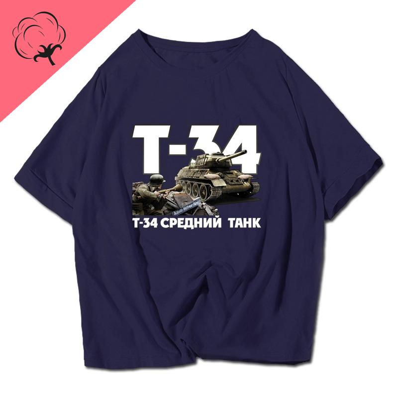 World War Ii Tank World Tiger M4 Military Enthusiast Short Sleeved TShirt Cotton Vintage Unisex Clothes