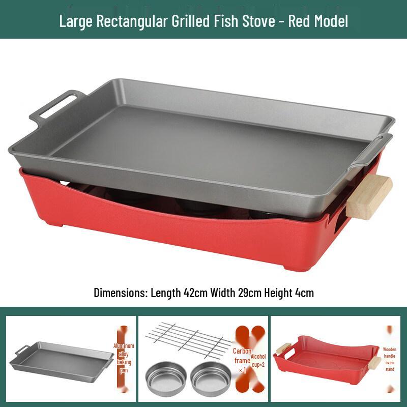 Commercial Alcohol Charcoal Grilled Fish Grill with Non-Stick Pan