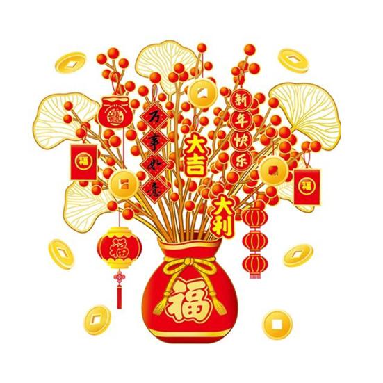 

Наклейки с благословением года дракона, электростатические наклейки с мультяшными благословениями, FU, персонажи, благословляющие слова, наклейки, принадлежности для весеннего фестиваля C