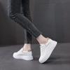 Damen W1763 Weiße höhenverstellbare Sneaker: Plateausohle, atmungsaktives Mesh, vielseitiger Herbst 2022 Stil