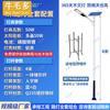 High Brightness Solar Street Light with Galvanized Pole