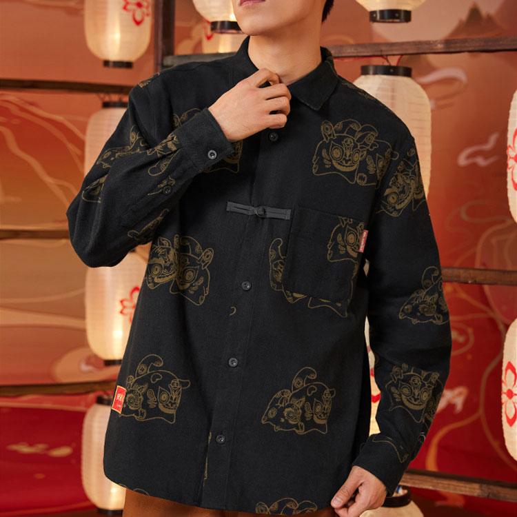 Li-Ning SS22 Progress By Leaps And Bounds Series Cashew Flower Totem Loose Jacket Men Jackets Blue ASHS007-1