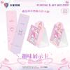 KB Official New Sanrio Family Time Capsule Gift Pack Collectible Cards My Melody Kuromi Cards Anime Merchandise Holiday Gifts